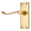 "Amminadab" Brass Door Handle with Plate